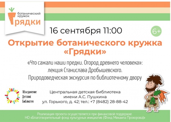 ÐÑÑдки в поÑÑдке