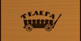 Ресторан «Телега» Ресторан «Телега»