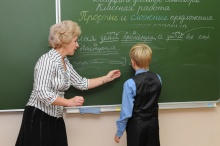 Минпросвещения России направит гранты на поддержку русского языка в размере более 170 миллионов рублей Минпросвещения России направит гранты на поддержку русского языка в размере более 170 миллионов рублей