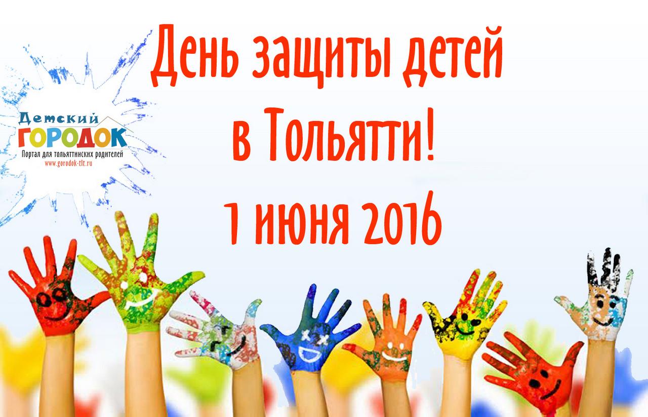 Прически для банкета Прически для банкета