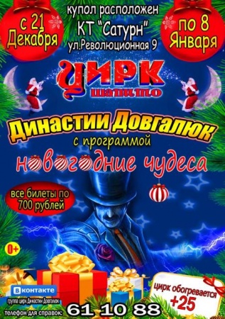 Школьная ярмарка Школьная ярмарка