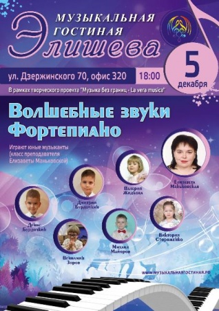 Абонемент в подарок Абонемент в подарок