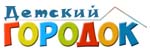 Подготовительное отделение "Солнечный город" Тольяттинской консерватории