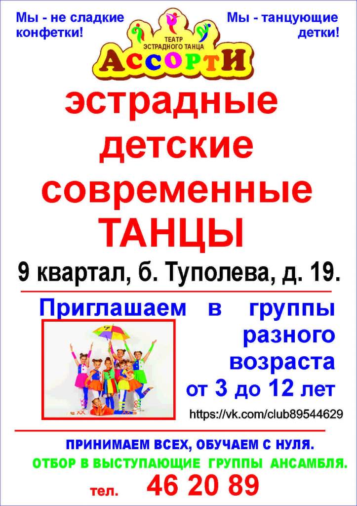 2 — копия.jpg 2 — копия.jpg