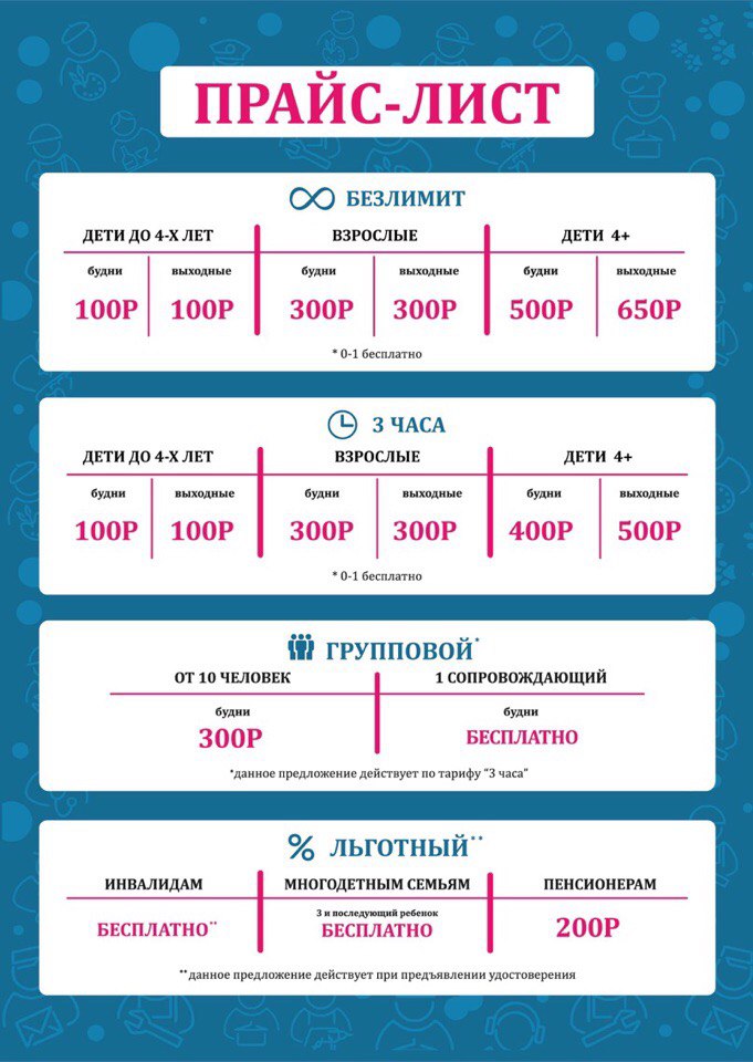 1 - копия.jpg 1 - копия.jpg