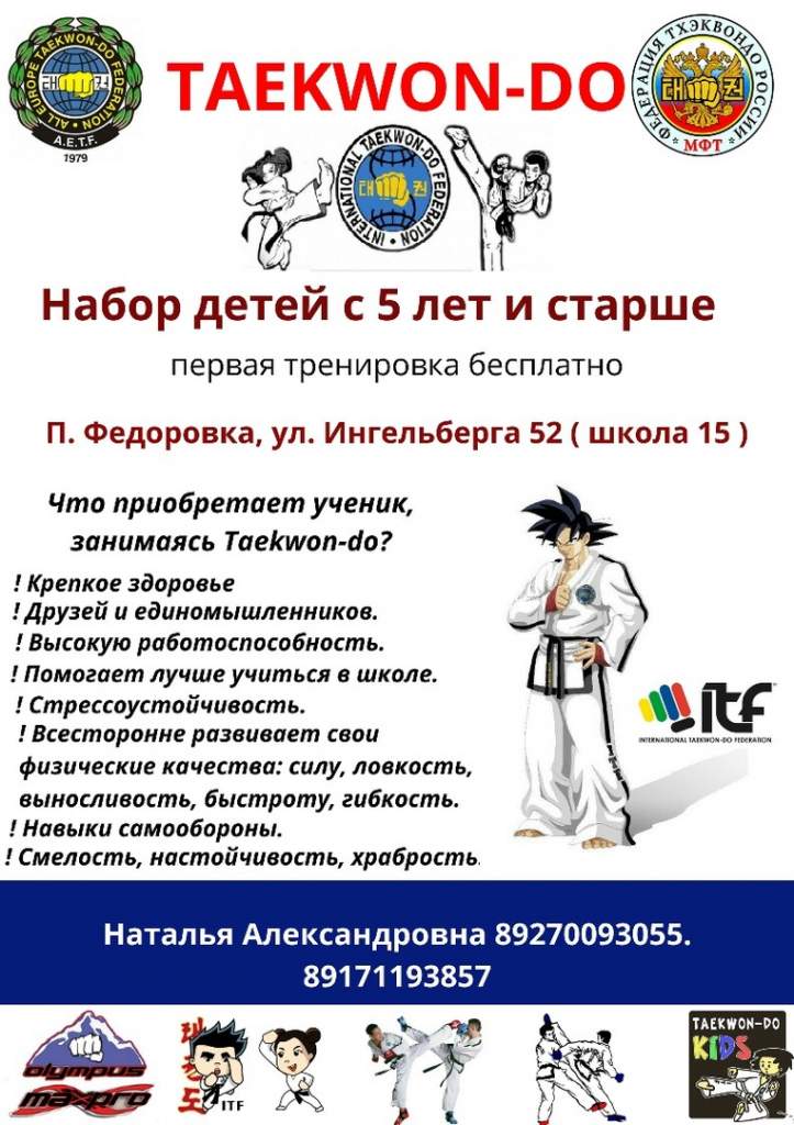 2.jpg 2.jpg