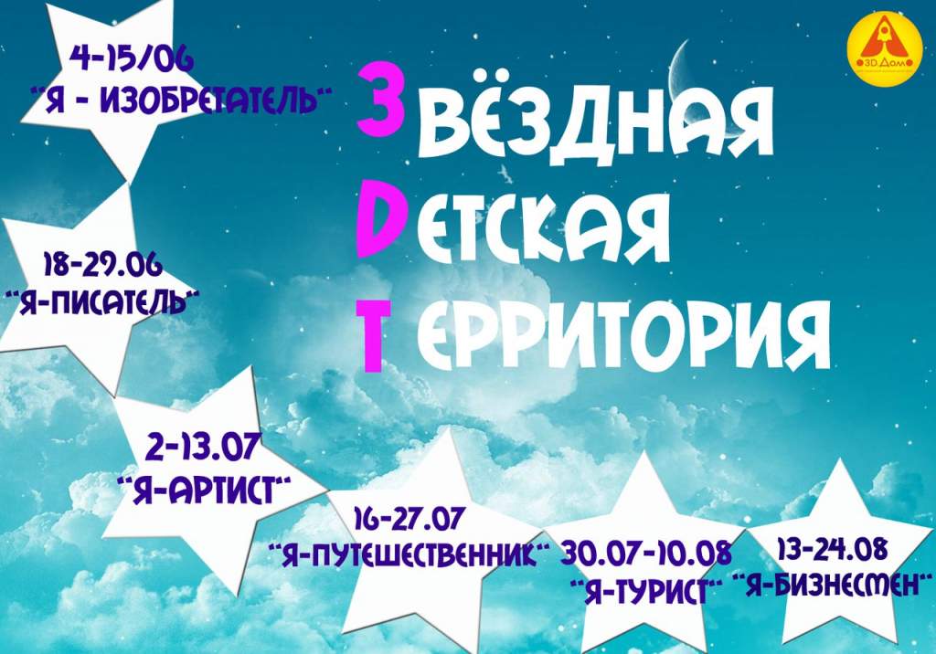 2 - копия.jpg 2 - копия.jpg