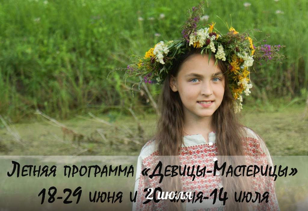 1 - копия.jpg 1 - копия.jpg