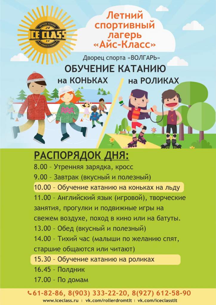 2.jpg 2.jpg