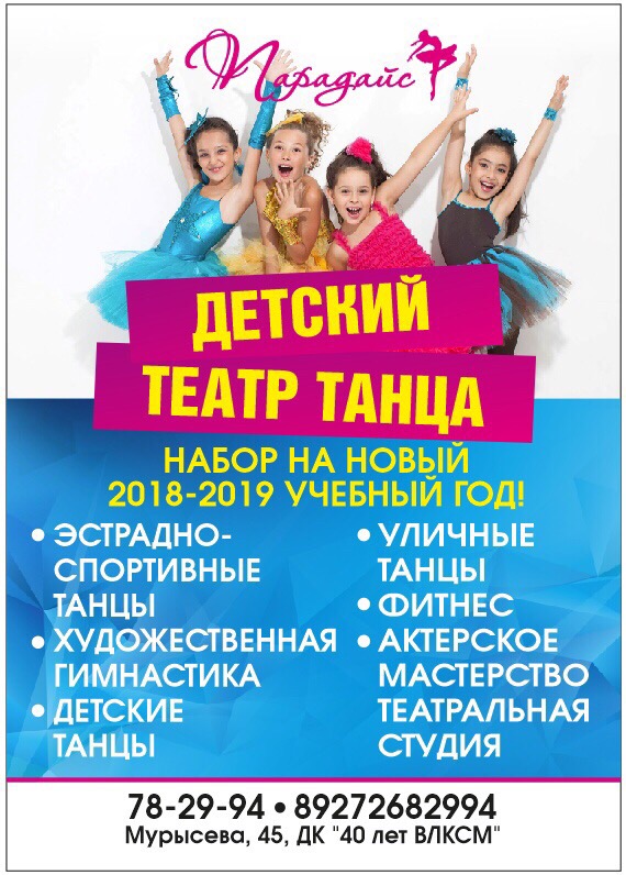 2 — копия.jpg 2 — копия.jpg