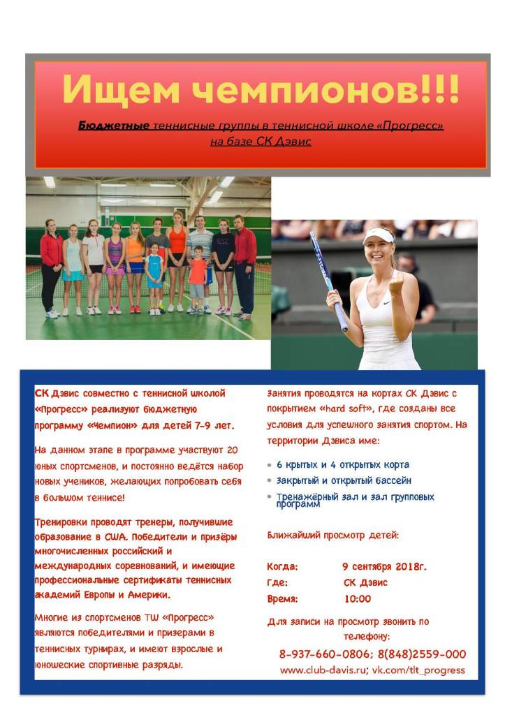 набор (2).jpg набор (2).jpg