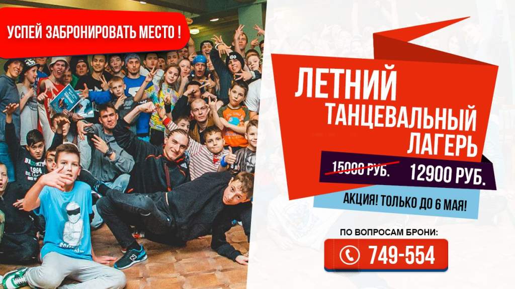 2 - копия.jpg 2 - копия.jpg